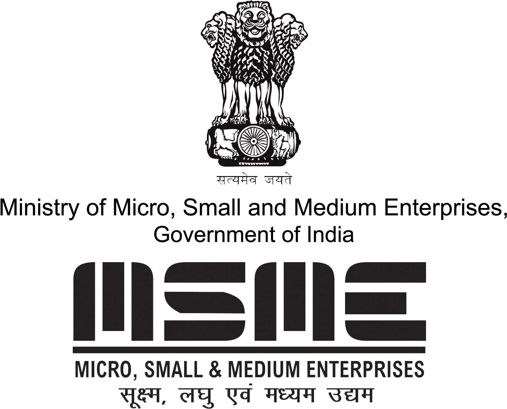 MSME Government of India